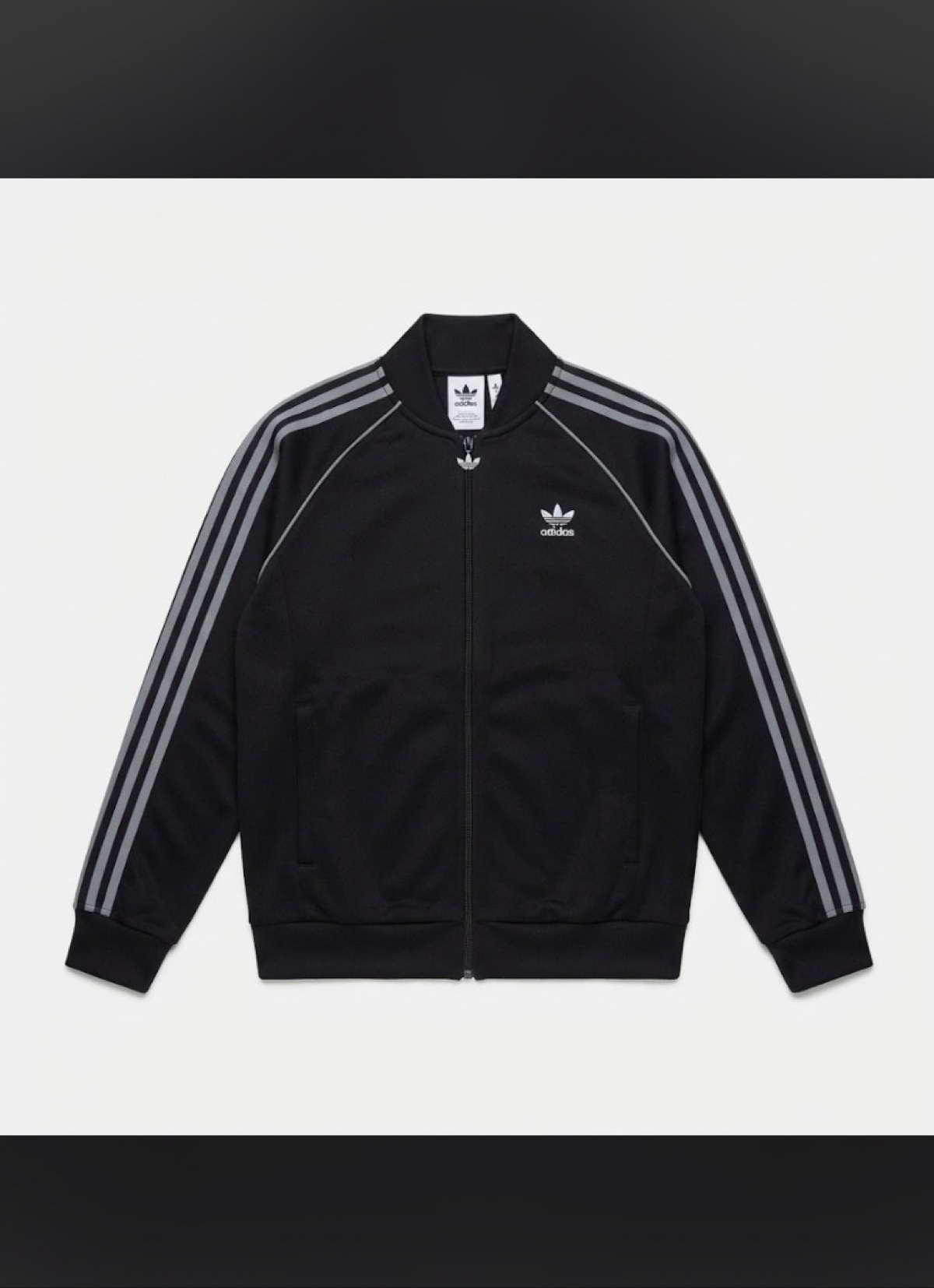 جاكيت رياضي Adidas أسود بثلاثة خطوط