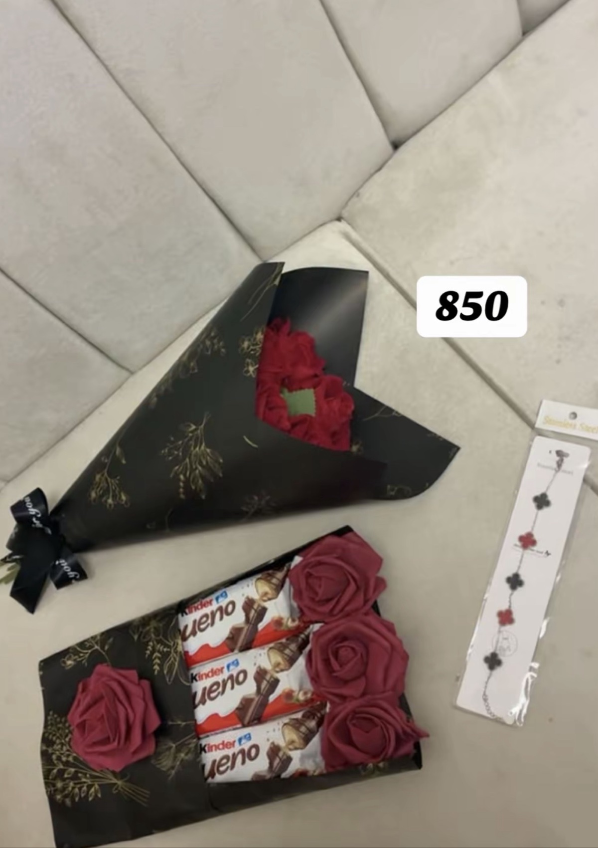 تخد ❤️