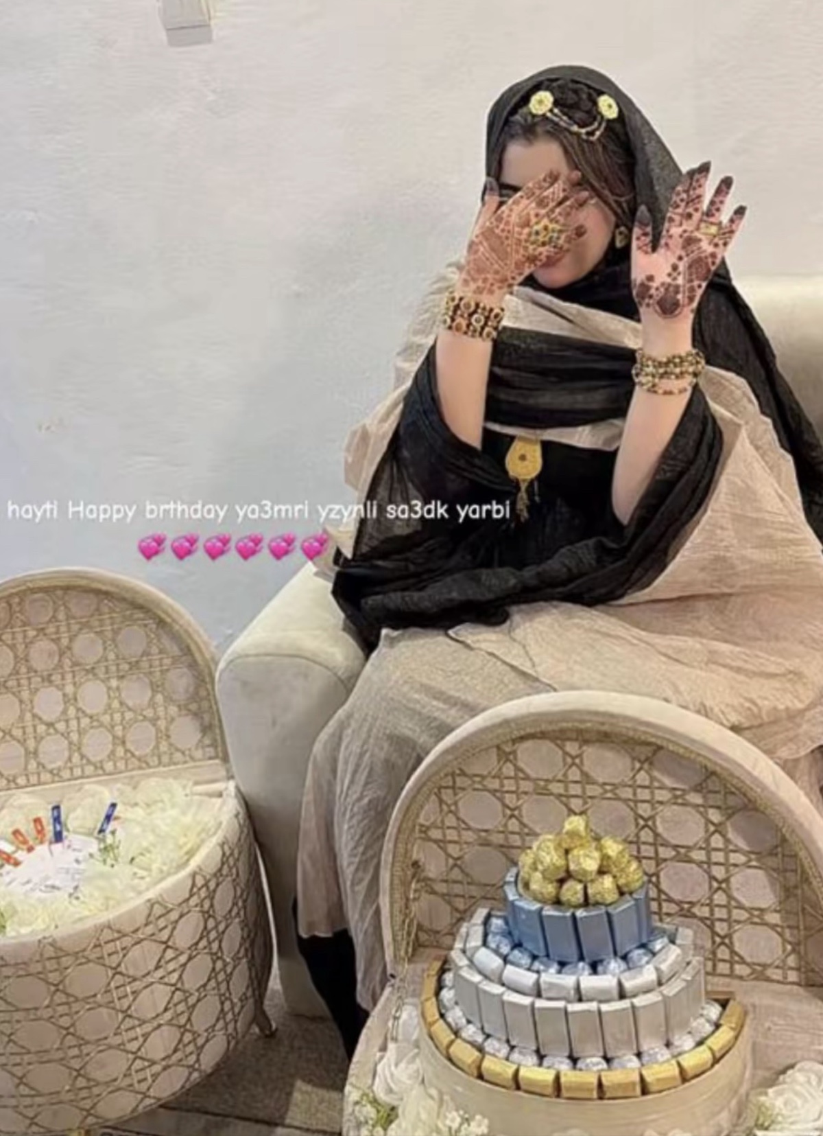 أزياء المرأة الموريتانية