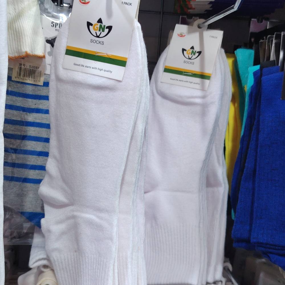 جاروب رجالي ربع ابيض